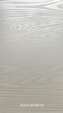 ясень БЕЛЫЙ 361